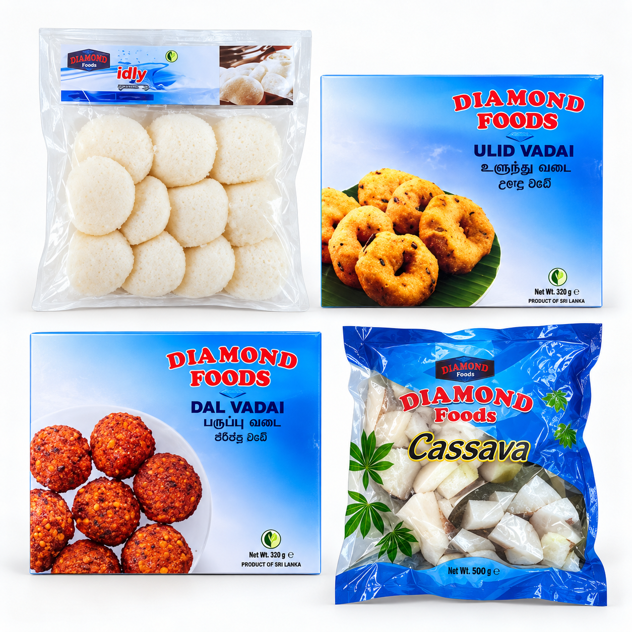Any 2 for £3.75 Mix & Match